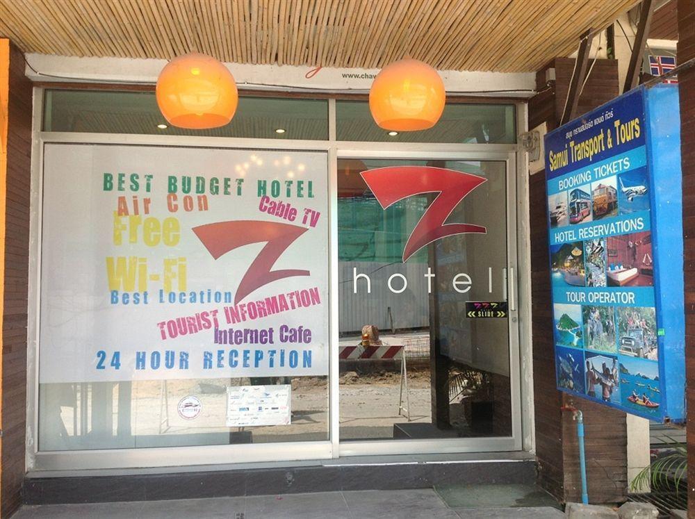 Art Hotel Chaweng Beach Eksteriør billede